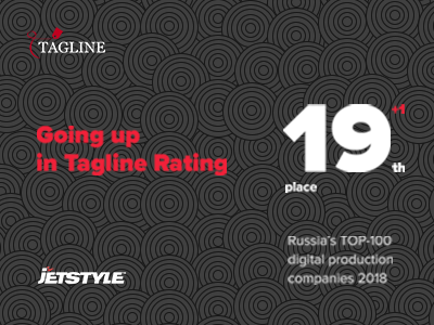 JetStyle: Tagline Rating 2018